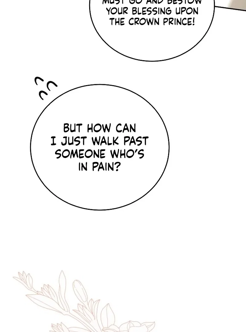 The Princess Hides a Zombie Chapter 21 – Page 7
