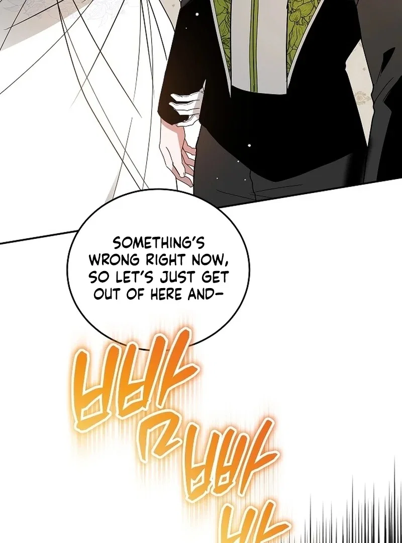 The Princess Hides a Zombie Chapter 21 – Page 64