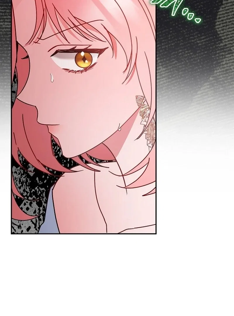 The Princess Hides a Zombie Chapter 21 – Page 72