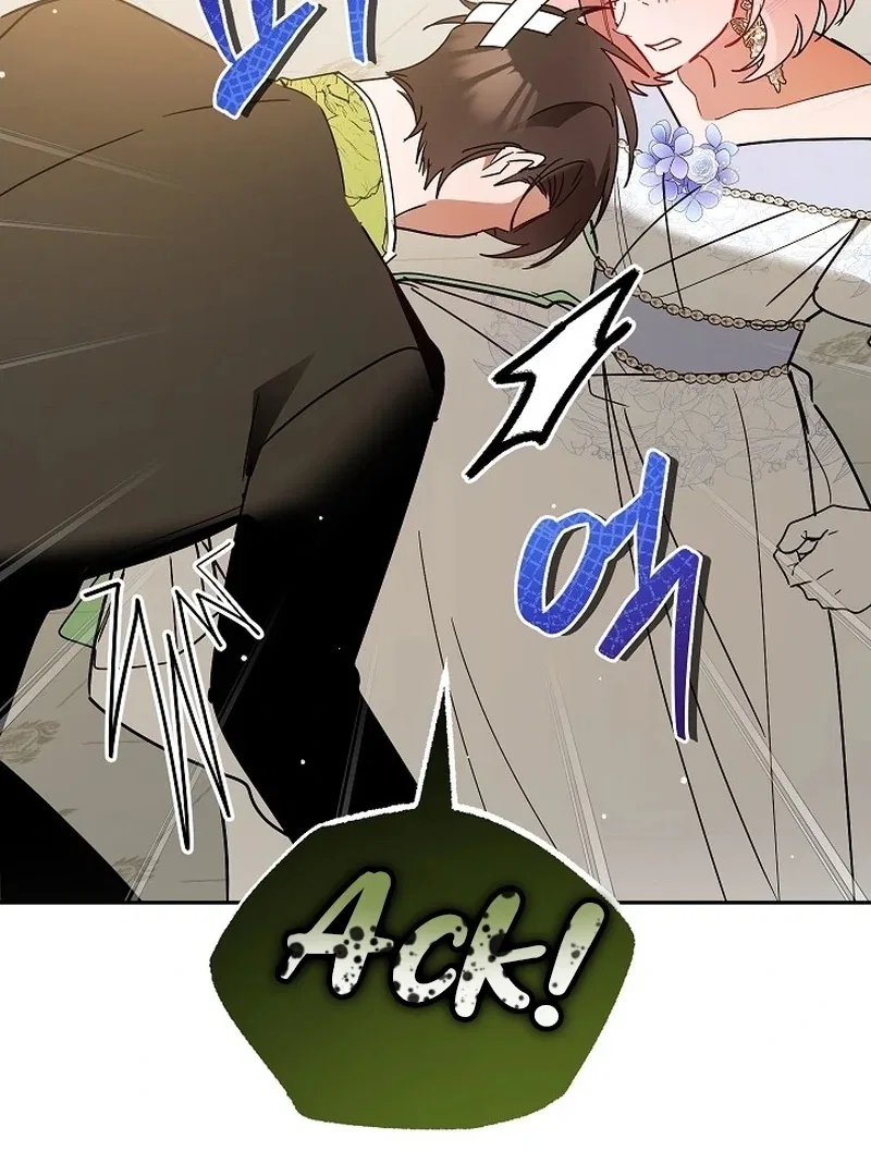 The Princess Hides a Zombie Chapter 21 – Page 80