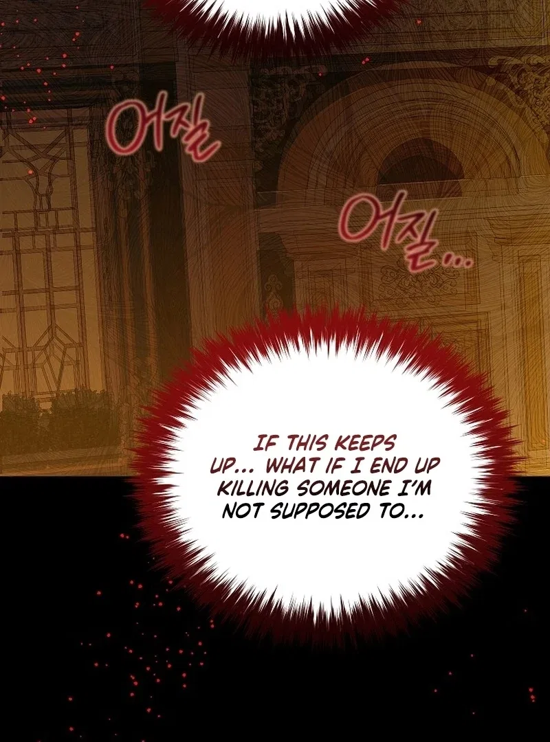 The Princess Hides a Zombie Chapter 21 – Page 99