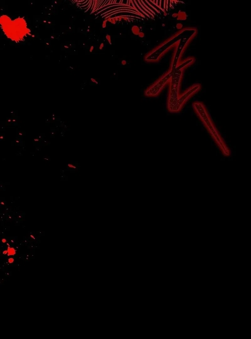 The Princess Hides a Zombie Chapter 21 – Page 101