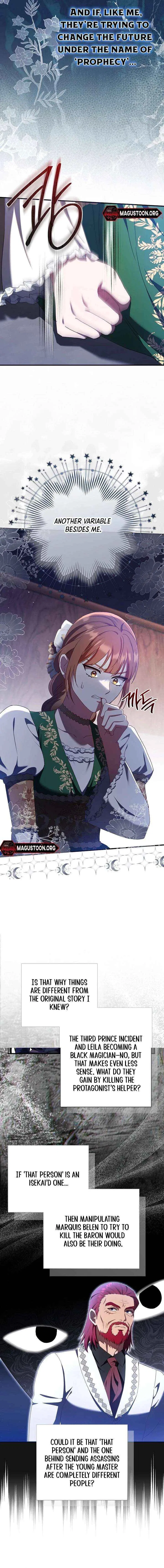 The Male Lead’s Handsomeness Is a Big Problem Chapter 66 – Page 3