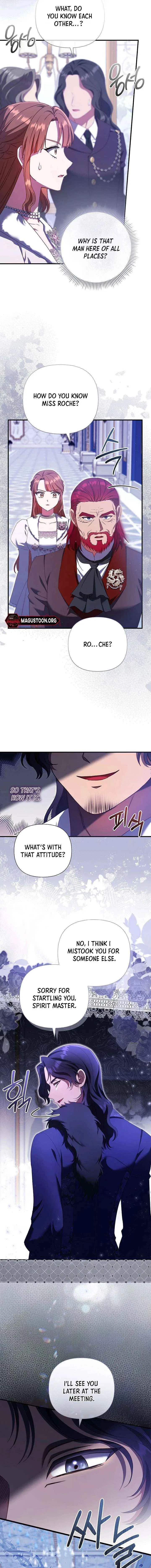 The Male Lead’s Handsomeness Is a Big Problem Chapter 66 – Page 12