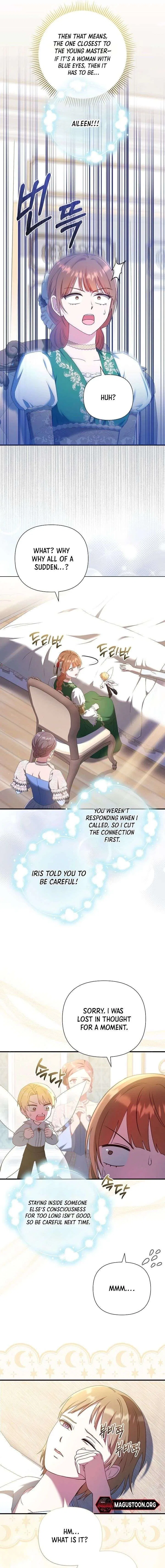 The Male Lead’s Handsomeness Is a Big Problem Chapter 65 – Page 5