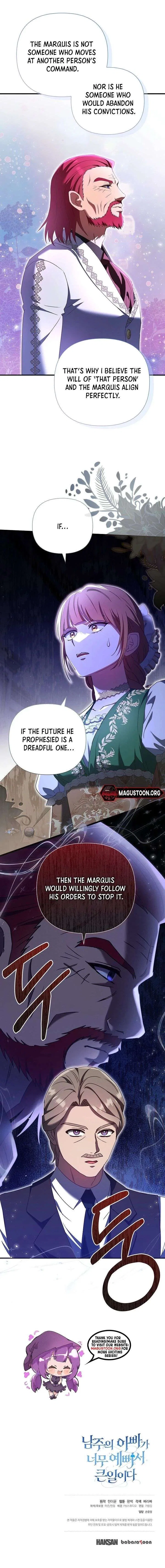 The Male Lead’s Handsomeness Is a Big Problem Chapter 65 – Page 17
