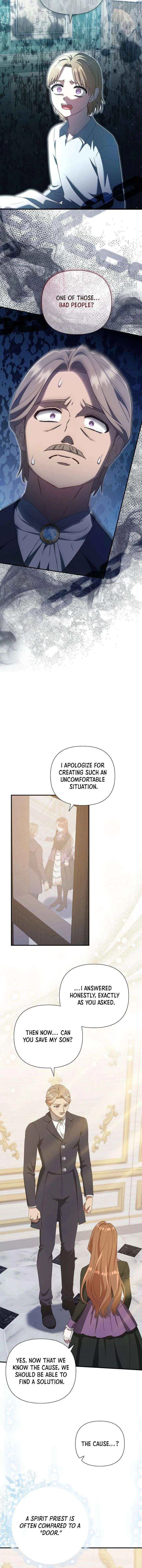 The Male Lead’s Handsomeness Is a Big Problem Chapter 64 – Page 4