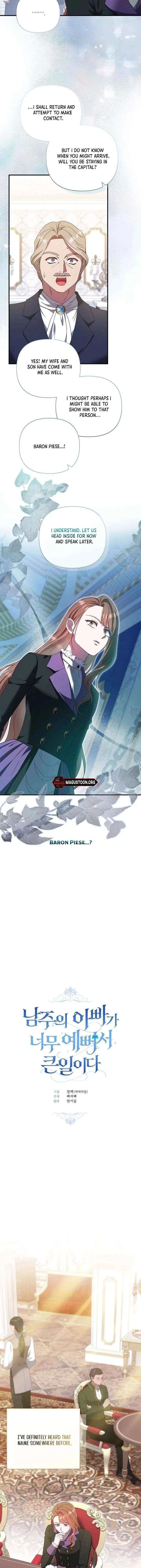 The Male Lead’s Handsomeness Is a Big Problem Chapter 63 – Page 3