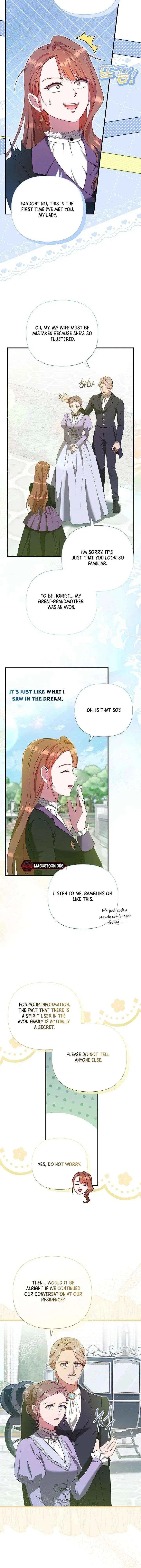 The Male Lead’s Handsomeness Is a Big Problem Chapter 63 – Page 12