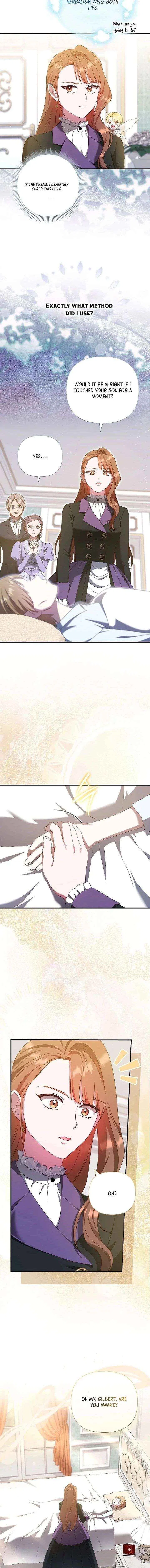 The Male Lead’s Handsomeness Is a Big Problem Chapter 63 – Page 16