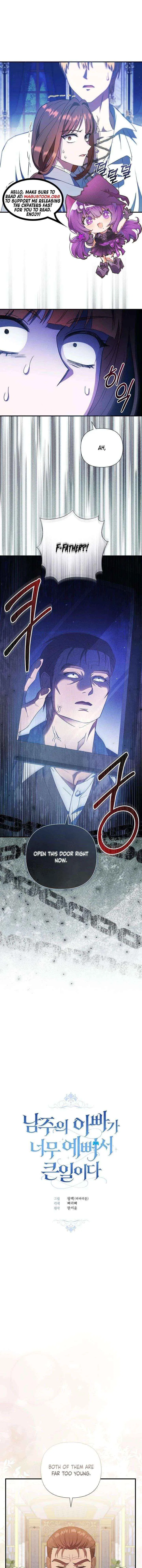 The Male Lead’s Handsomeness Is a Big Problem Chapter 62 – Page 1