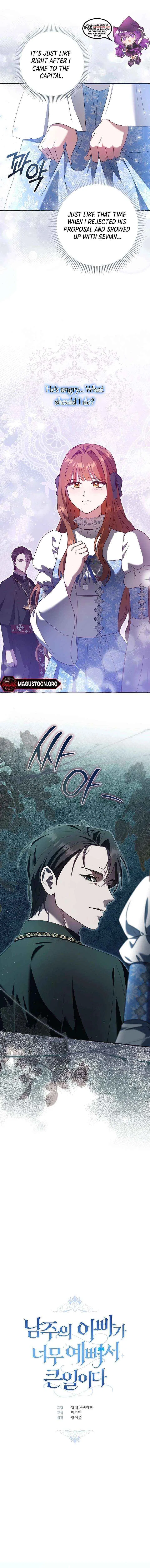 The Male Lead’s Handsomeness Is a Big Problem Chapter 61 – Page 2