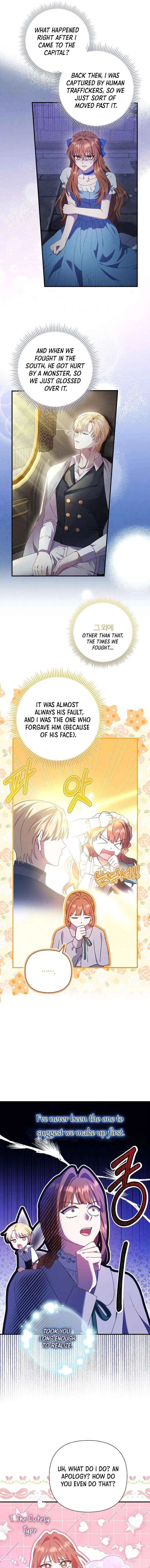 The Male Lead’s Handsomeness Is a Big Problem Chapter 61 – Page 8