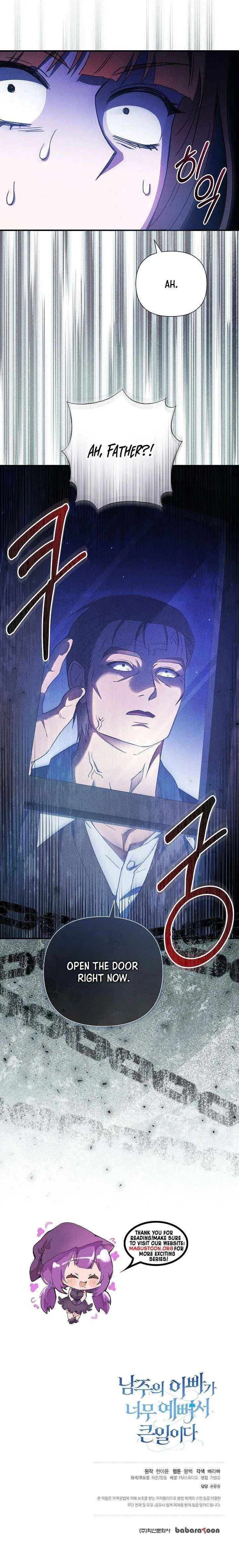 The Male Lead’s Handsomeness Is a Big Problem Chapter 61 – Page 18