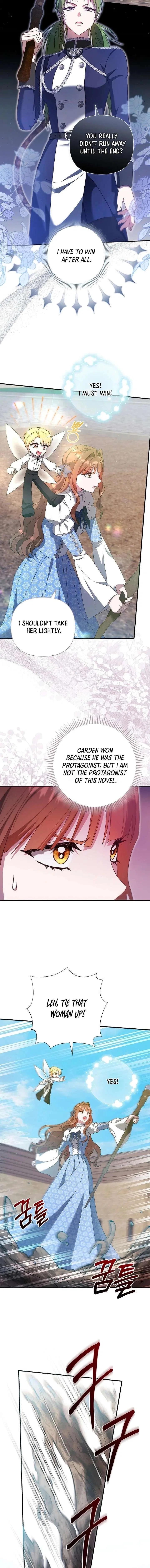 The Male Lead’s Handsomeness Is a Big Problem Chapter 60 – Page 5