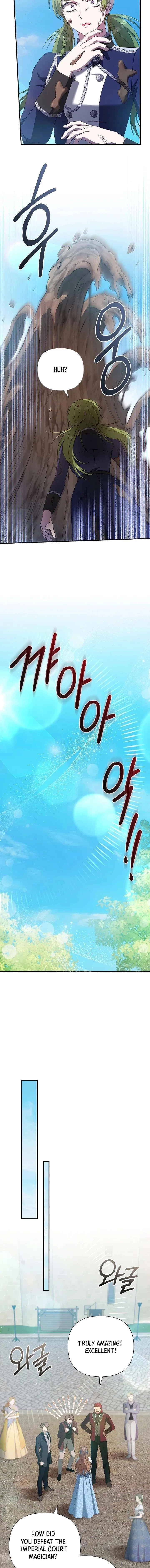 The Male Lead’s Handsomeness Is a Big Problem Chapter 60 – Page 13