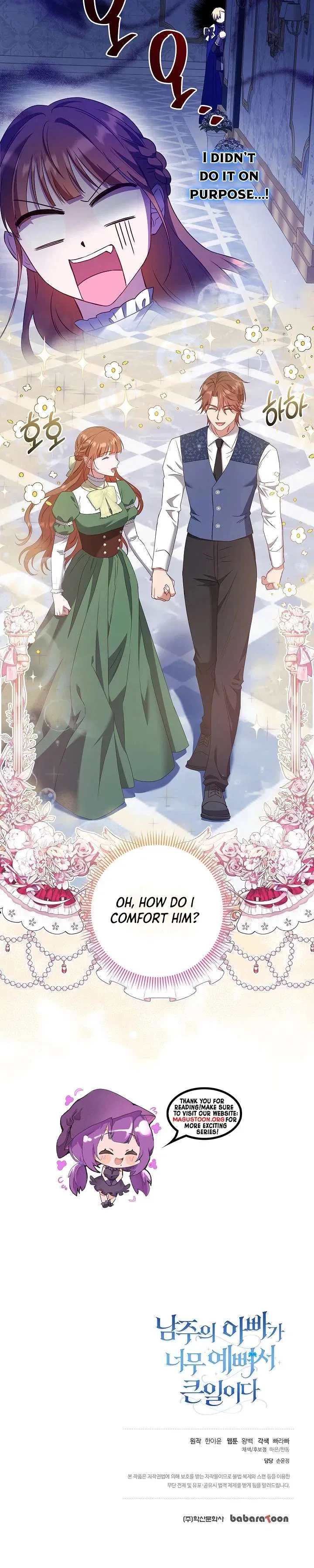 The Male Lead’s Handsomeness Is a Big Problem Chapter 52 – Page 8