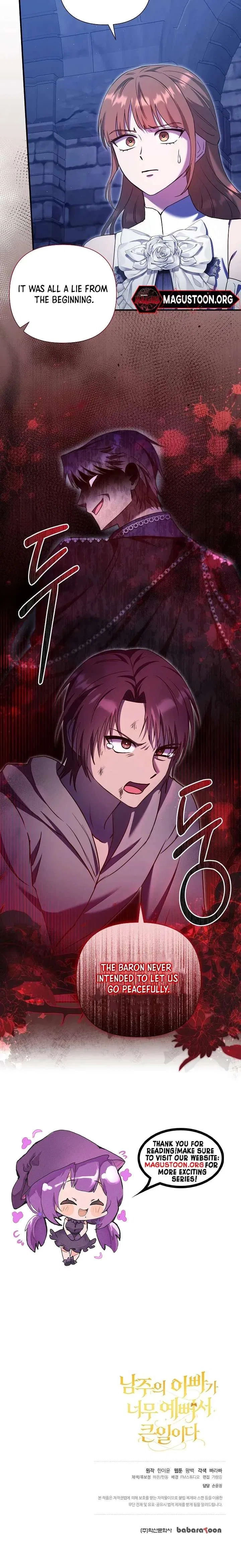 The Male Lead’s Handsomeness Is a Big Problem Chapter 49 – Page 8