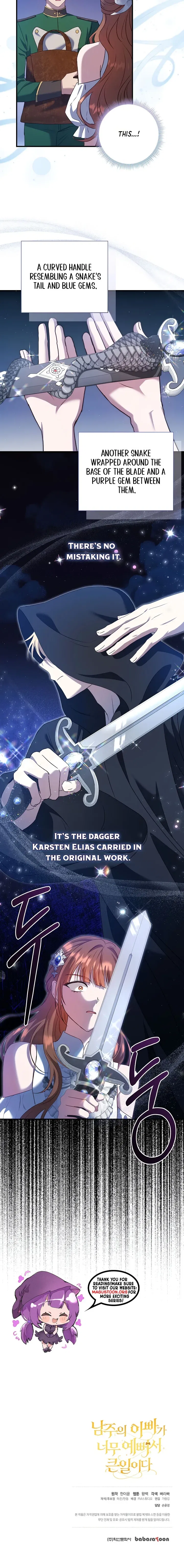 The Male Lead’s Handsomeness Is a Big Problem Chapter 48 – Page 8