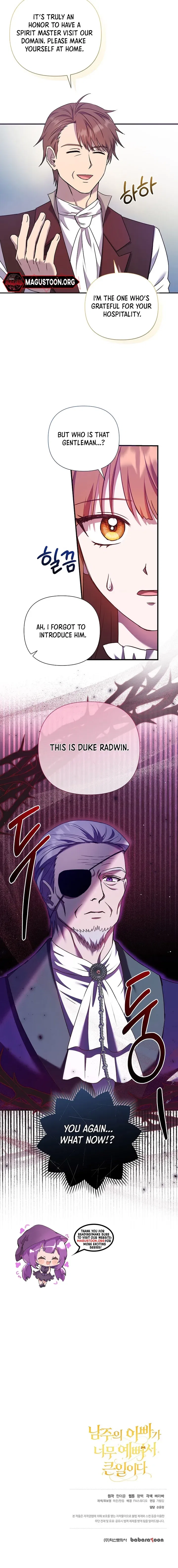 The Male Lead’s Handsomeness Is a Big Problem Chapter 46 – Page 8