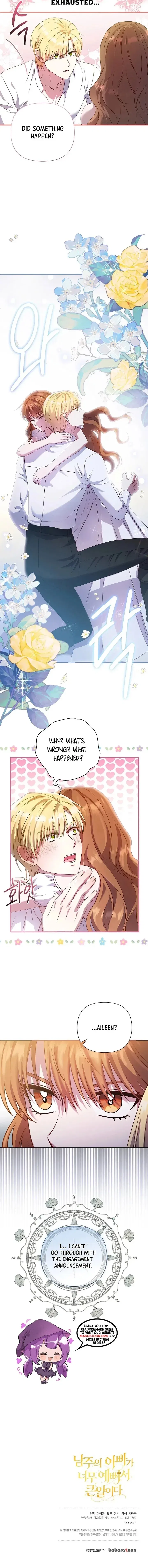 The Male Lead’s Handsomeness Is a Big Problem Chapter 44 – Page 8