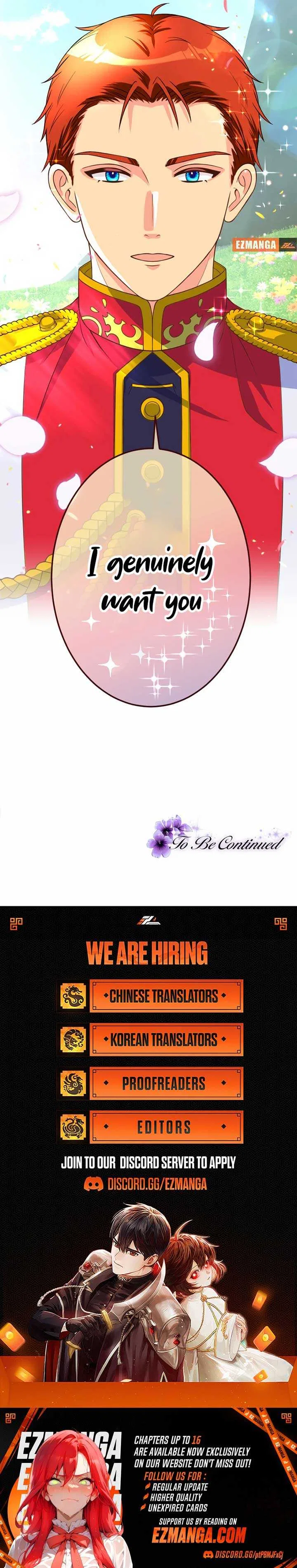 Caught and it’s Over! The Polygamous Imperial Princess ~This Marriage Must Stay a Secret!~ Chapter 9 – Page 15