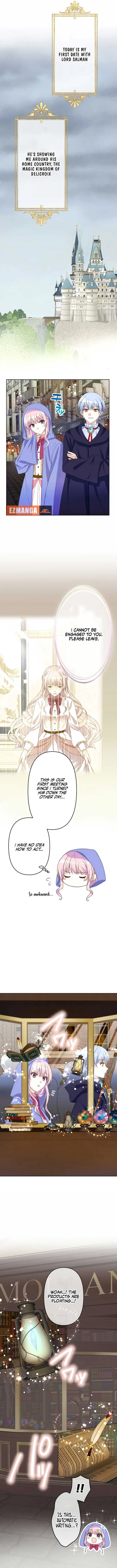 Caught and it’s Over! The Polygamous Imperial Princess ~This Marriage Must Stay a Secret!~ Chapter 7 – Page 3