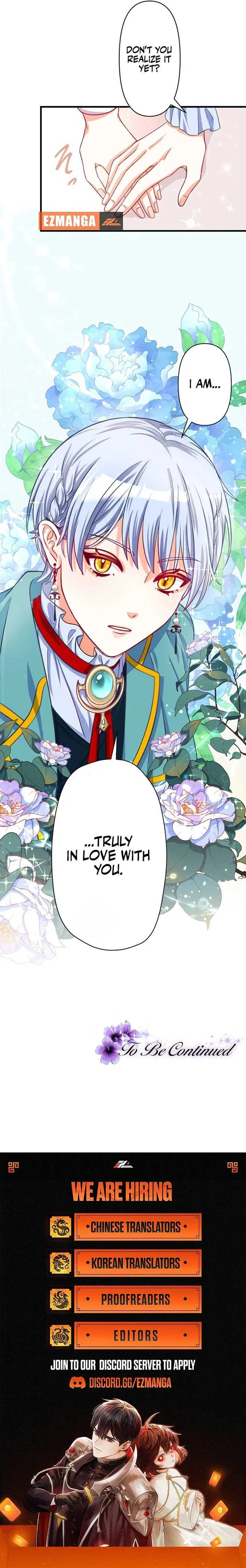 Caught and it’s Over! The Polygamous Imperial Princess ~This Marriage Must Stay a Secret!~ Chapter 2 – Page 13