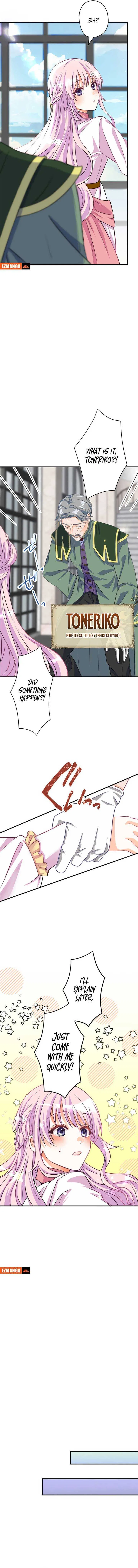 Caught and it’s Over! The Polygamous Imperial Princess ~This Marriage Must Stay a Secret!~ Chapter 1 – Page 7