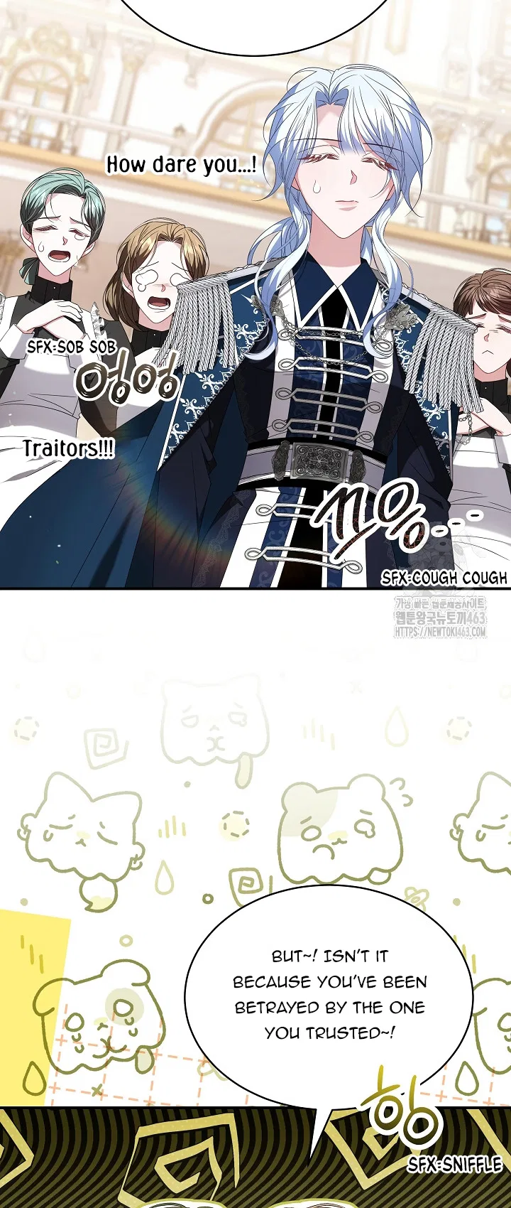 A Guide to the Reality of Villain Extras Chapter 25 – Page 8
