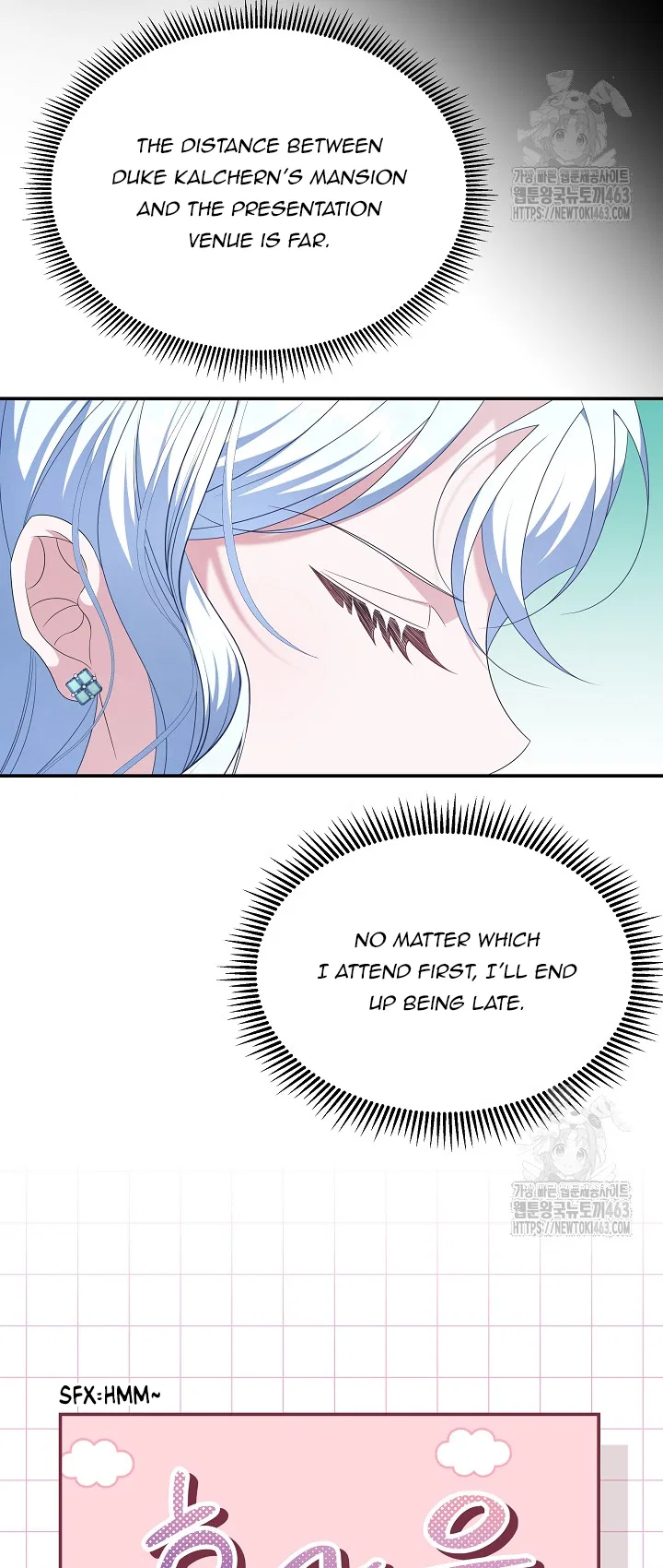 A Guide to the Reality of Villain Extras Chapter 25 – Page 32