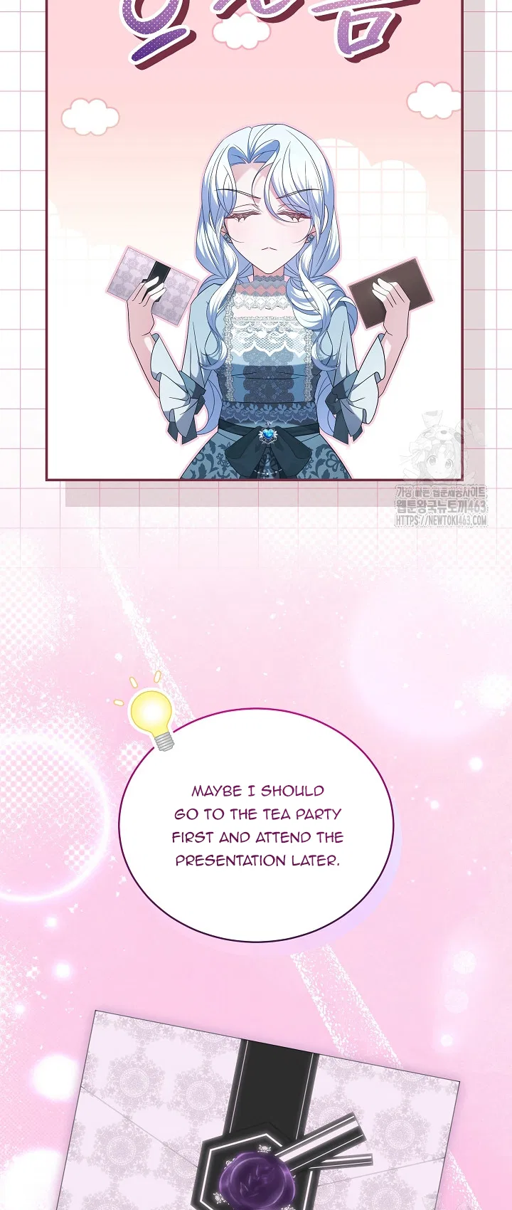 A Guide to the Reality of Villain Extras Chapter 25 – Page 33