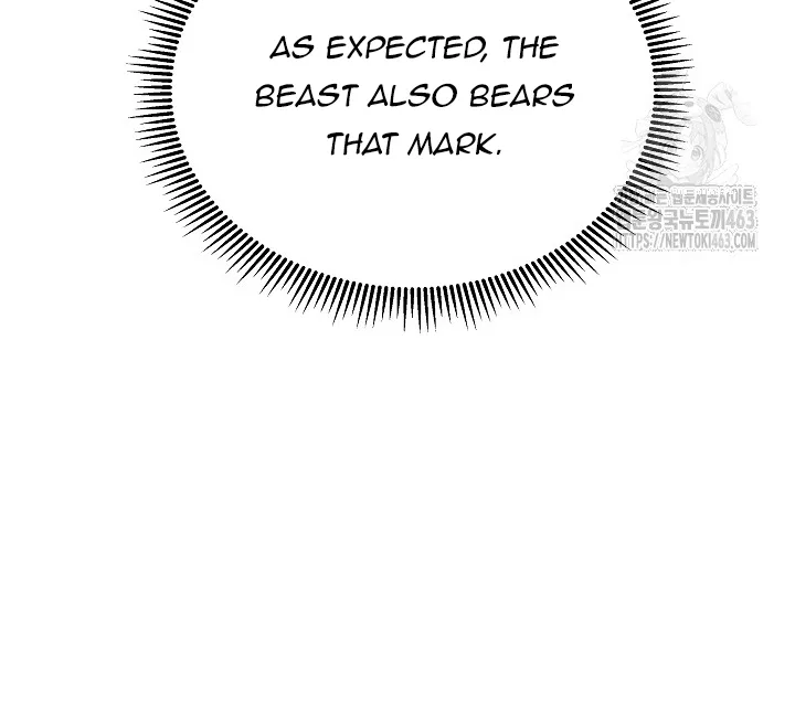 A Guide to the Reality of Villain Extras Chapter 25 – Page 47