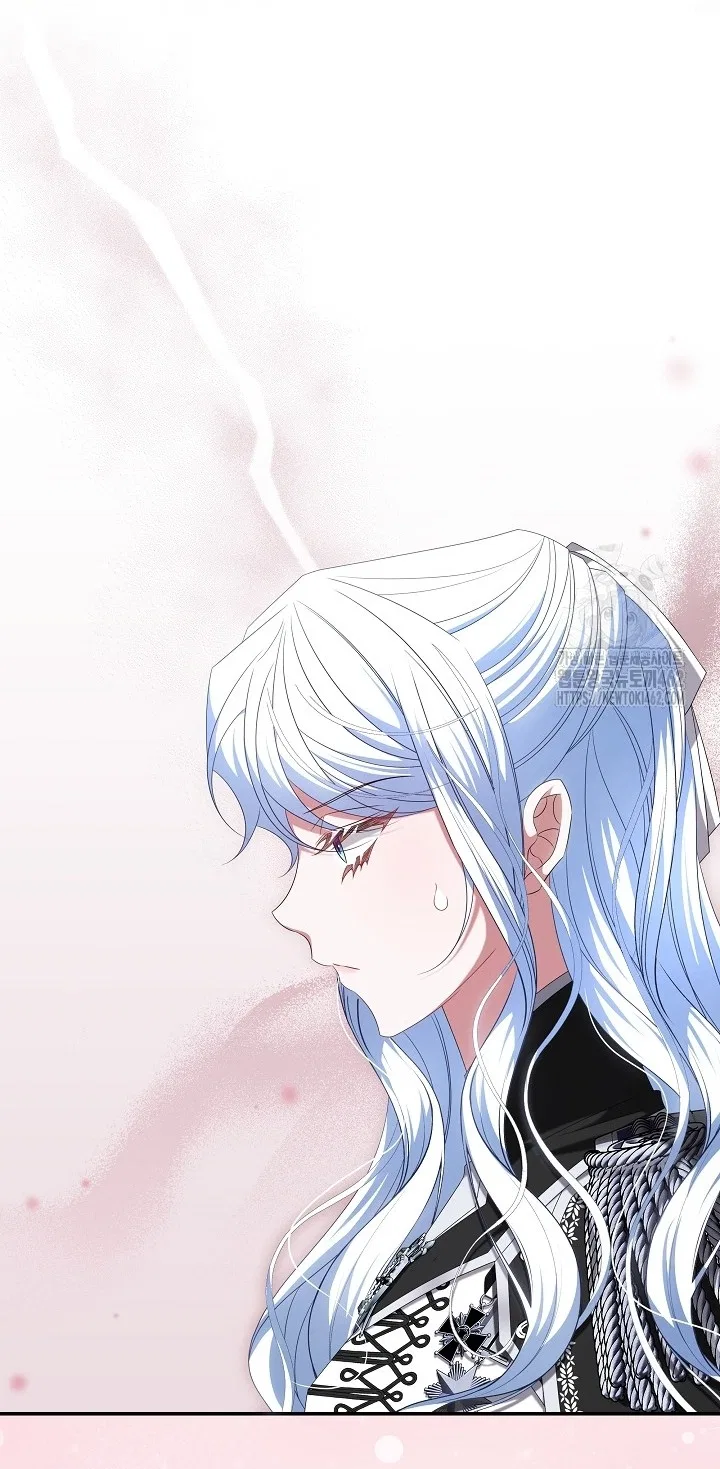 A Guide to the Reality of Villain Extras Chapter 24 – Page 17