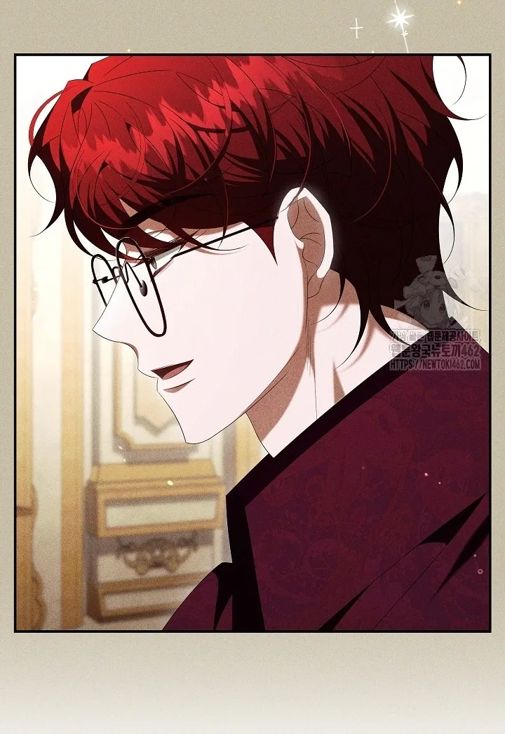 A Guide to the Reality of Villain Extras Chapter 24 – Page 24