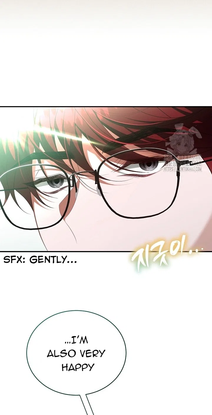 A Guide to the Reality of Villain Extras Chapter 24 – Page 25