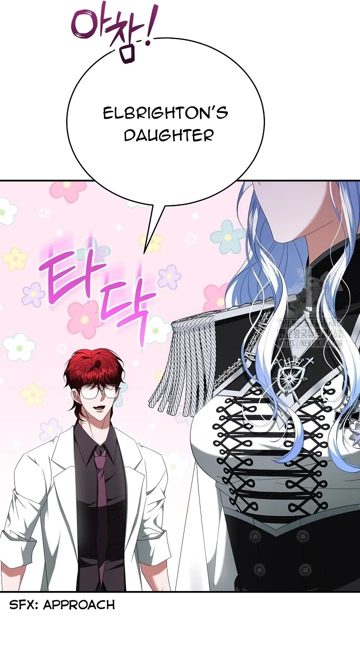A Guide to the Reality of Villain Extras Chapter 24 – Page 41
