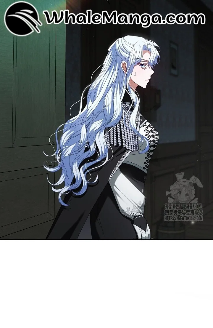 A Guide to the Reality of Villain Extras Chapter 24 – Page 44