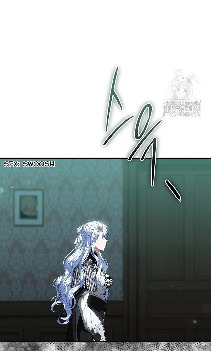 A Guide to the Reality of Villain Extras Chapter 24 – Page 46