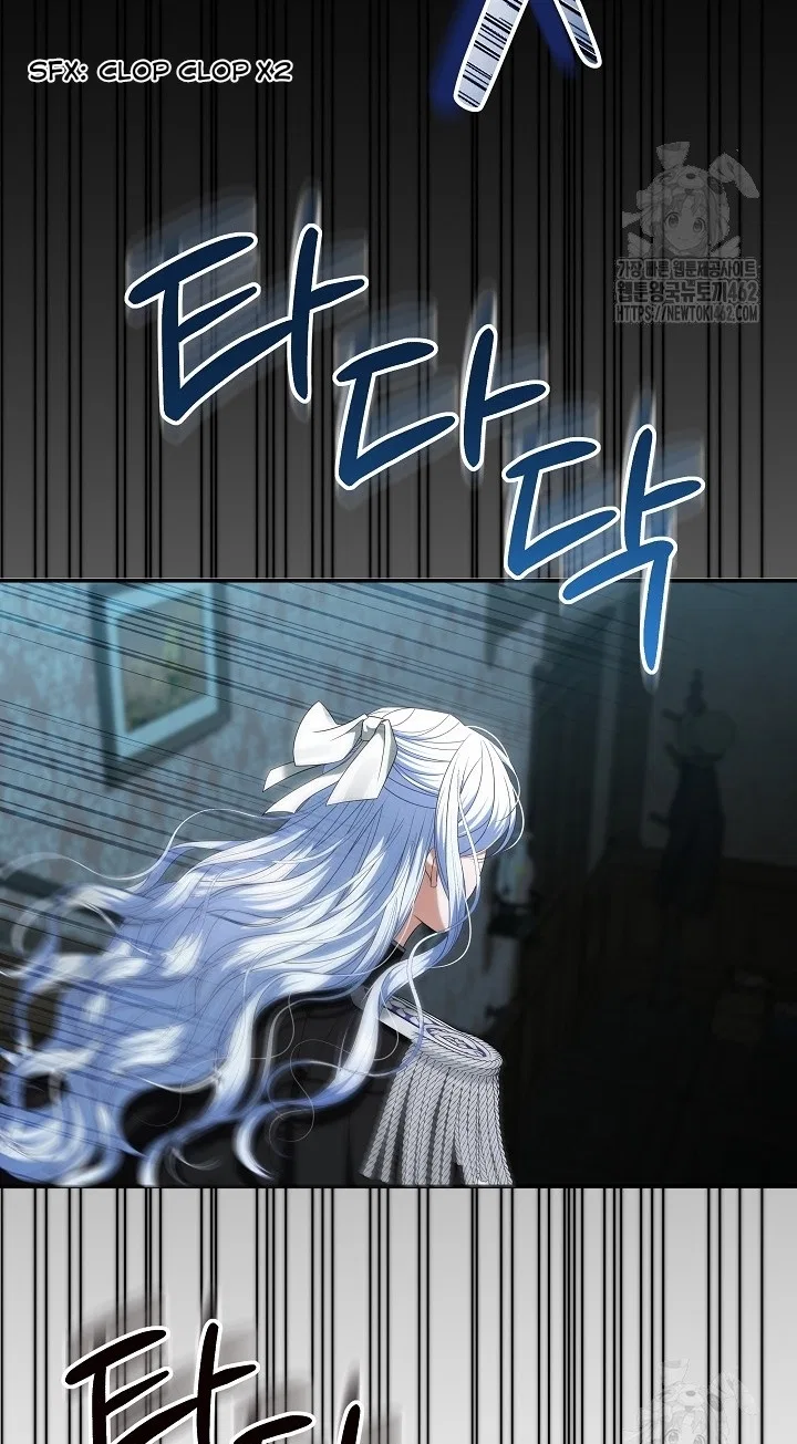 A Guide to the Reality of Villain Extras Chapter 24 – Page 49