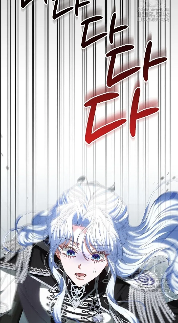 A Guide to the Reality of Villain Extras Chapter 24 – Page 50