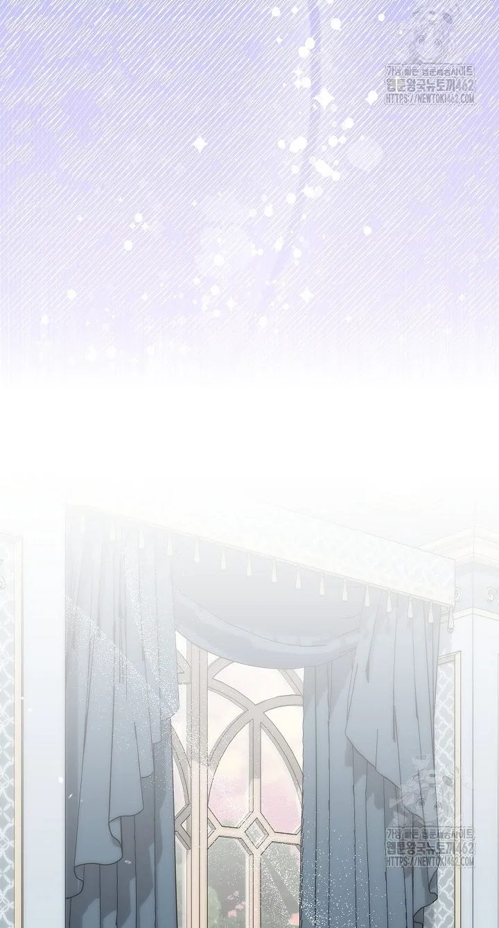 A Guide to the Reality of Villain Extras Chapter 24 – Page 58