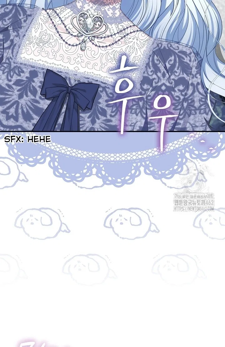 A Guide to the Reality of Villain Extras Chapter 24 – Page 62