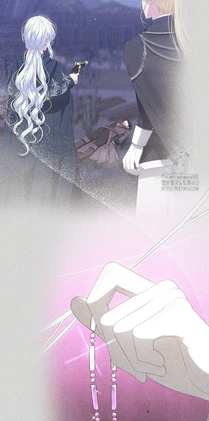 A Guide to the Reality of Villain Extras Chapter 24 – Page 65