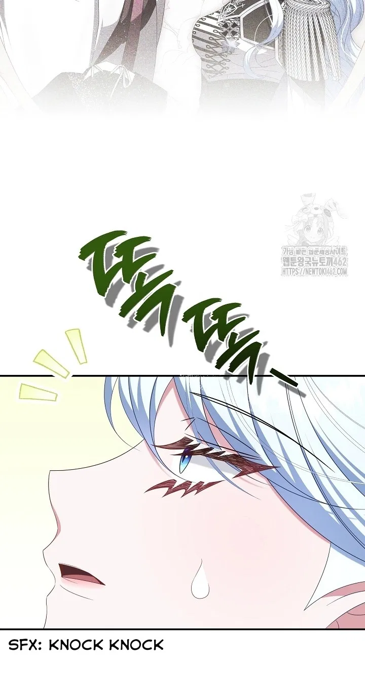 A Guide to the Reality of Villain Extras Chapter 24 – Page 68