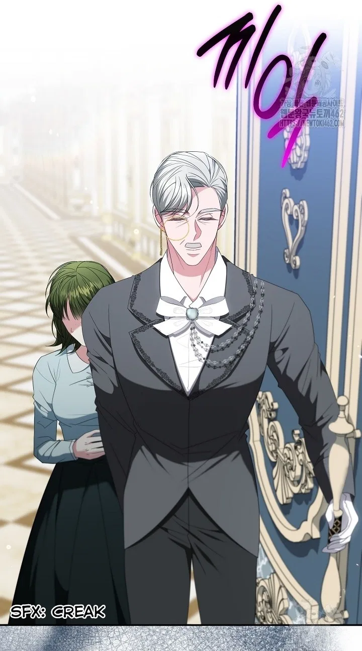 A Guide to the Reality of Villain Extras Chapter 24 – Page 71