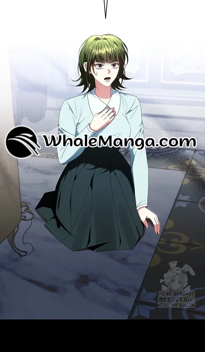 A Guide to the Reality of Villain Extras Chapter 24 – Page 87