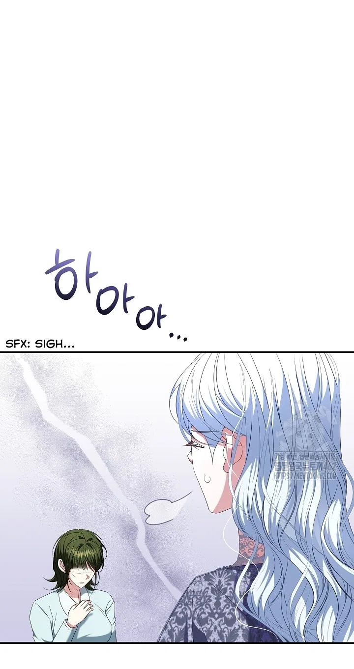 A Guide to the Reality of Villain Extras Chapter 24 – Page 92