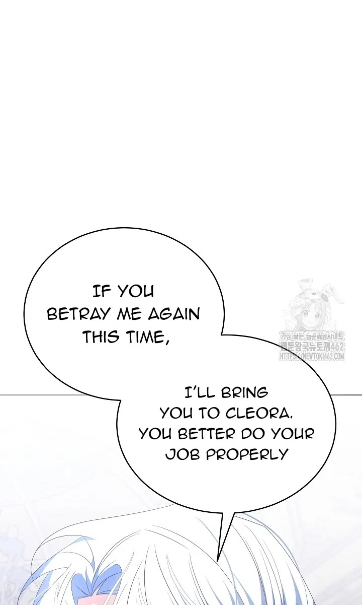A Guide to the Reality of Villain Extras Chapter 24 – Page 93