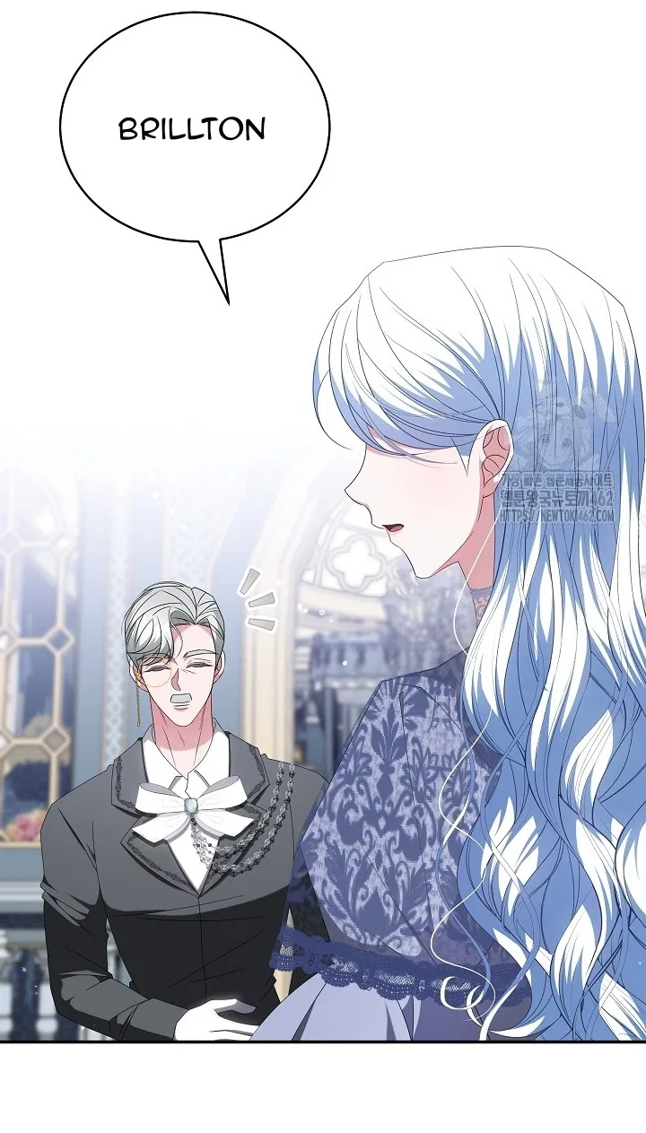 A Guide to the Reality of Villain Extras Chapter 24 – Page 97